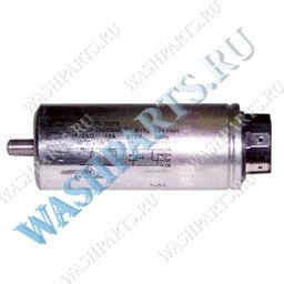 _0013_2003720900_beko_arcelik_capacitor.jpg